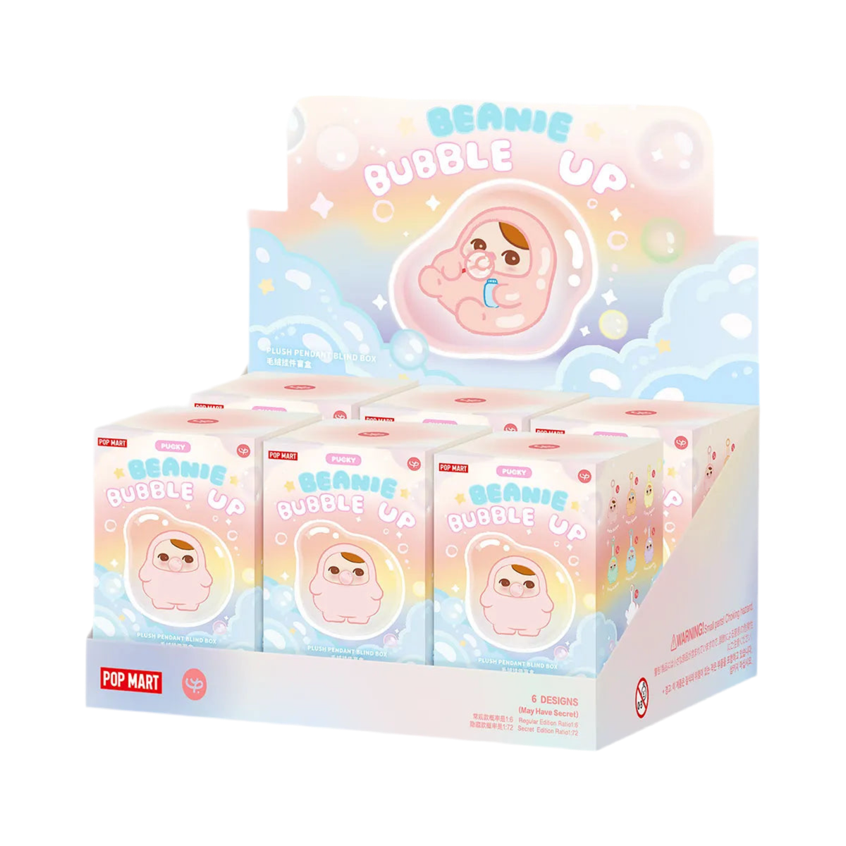 Beanie Bubble Up