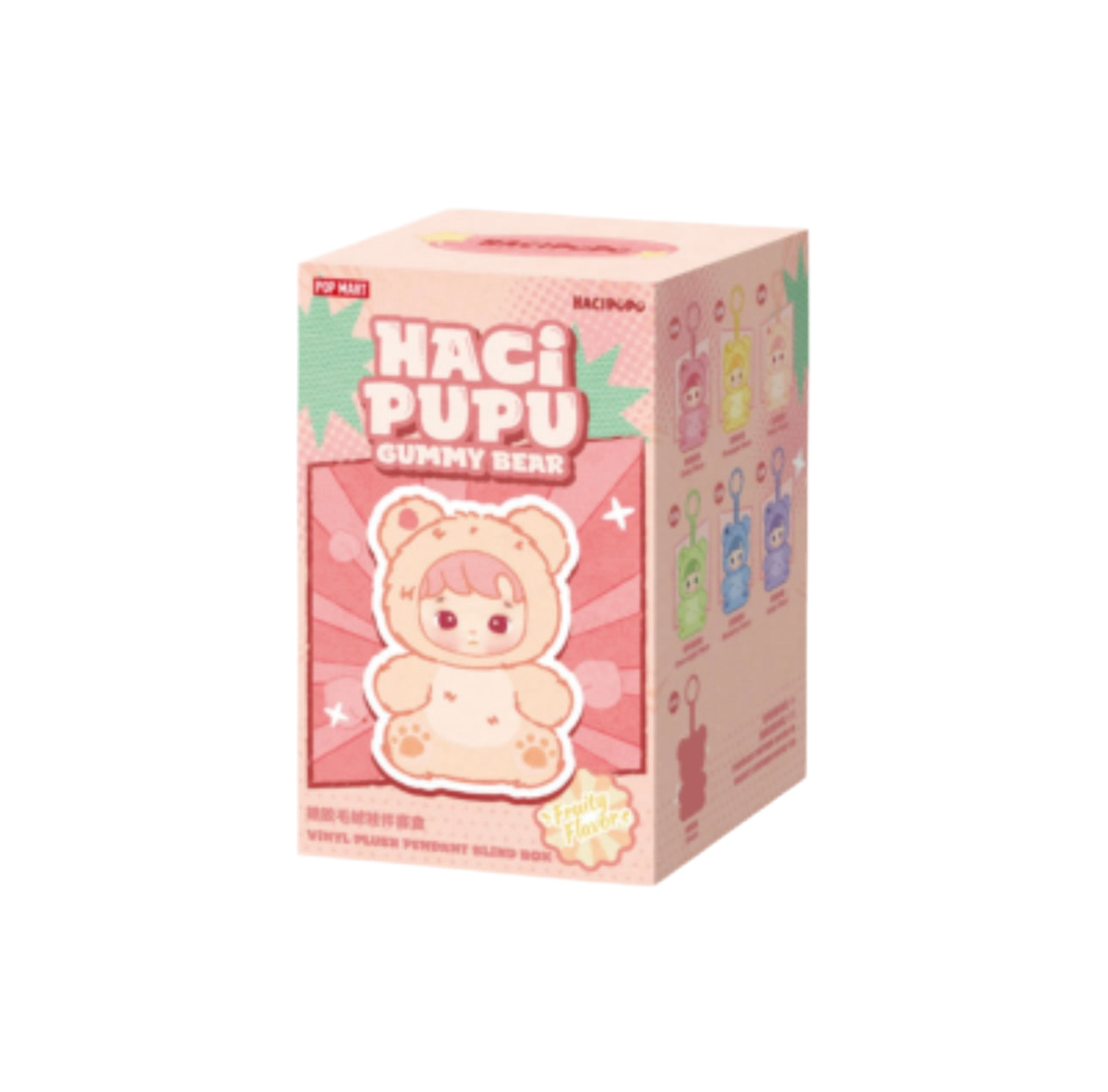 Haci Pupu Gummy Bears
