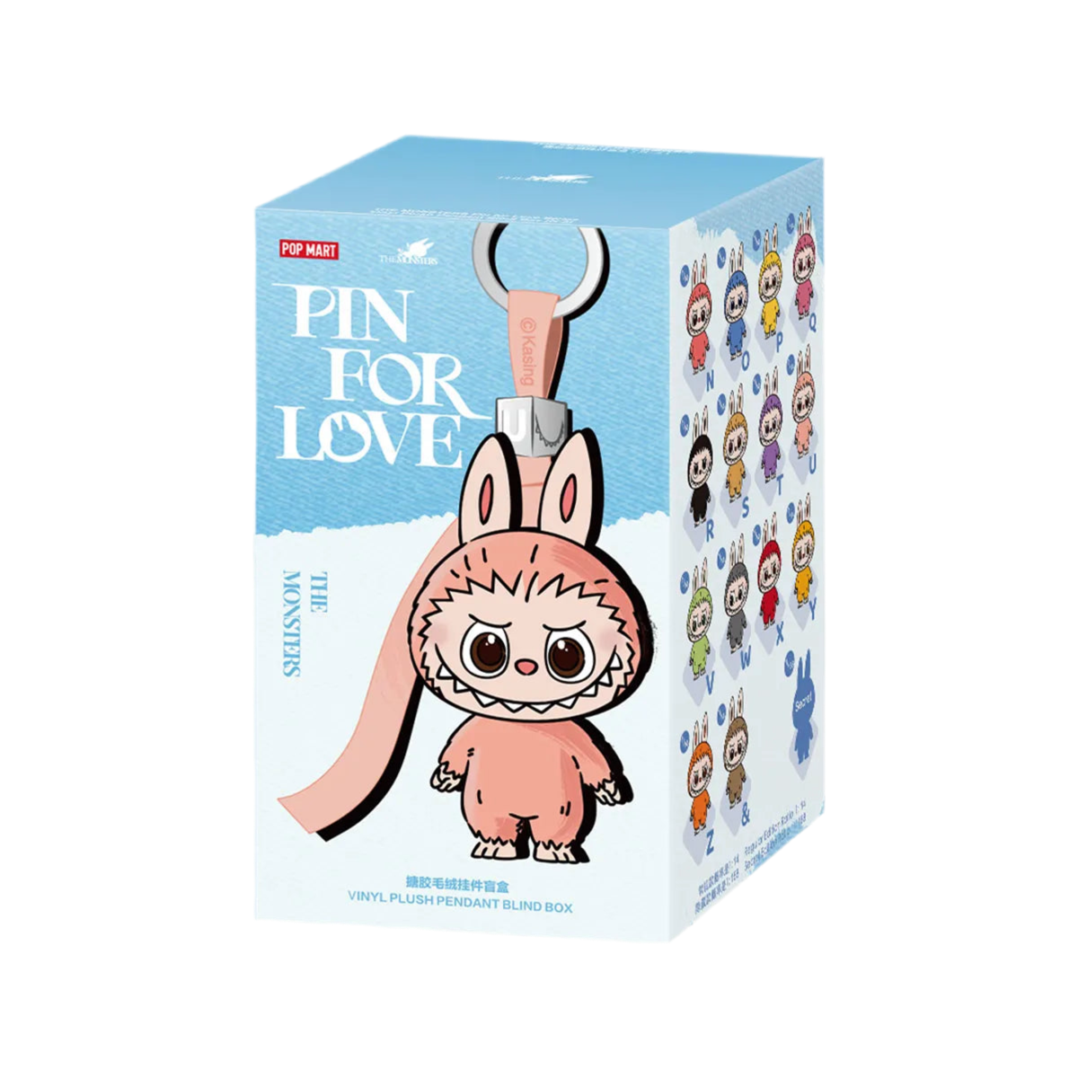 Pin for Love (N-Z)