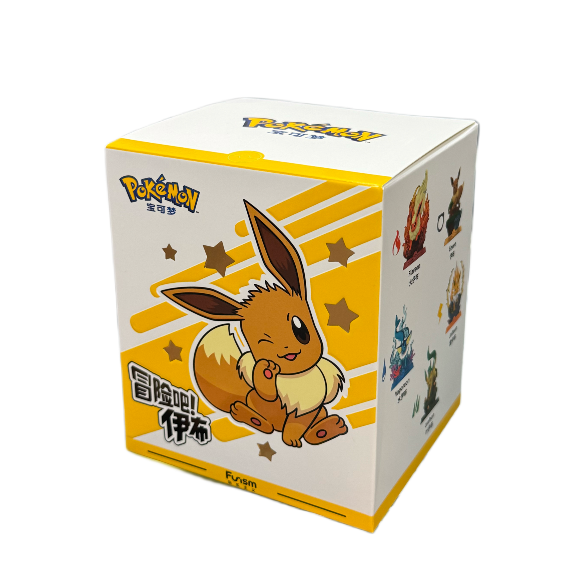 Pokemon Eevee Adventure