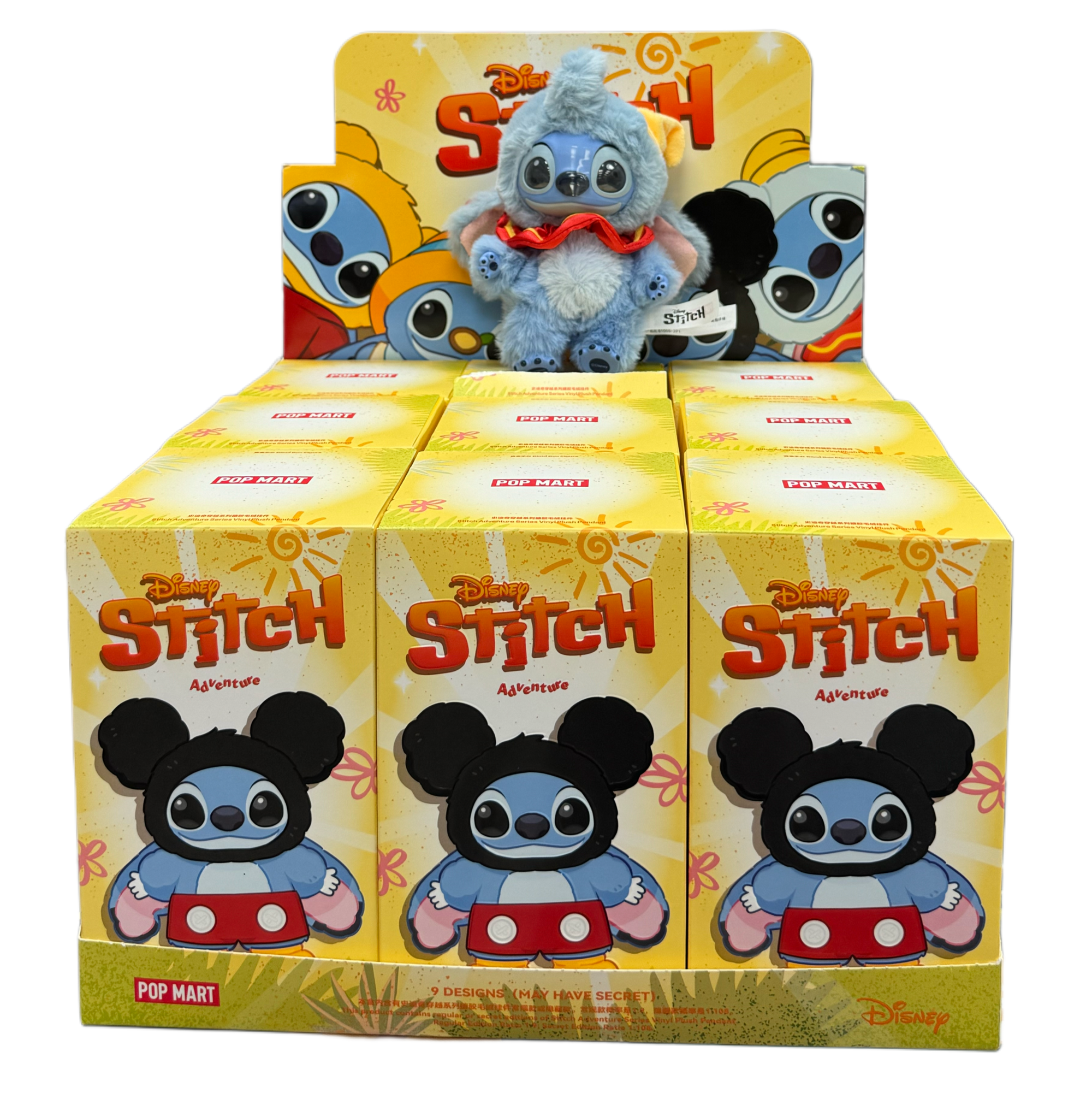 Stitch Adventure