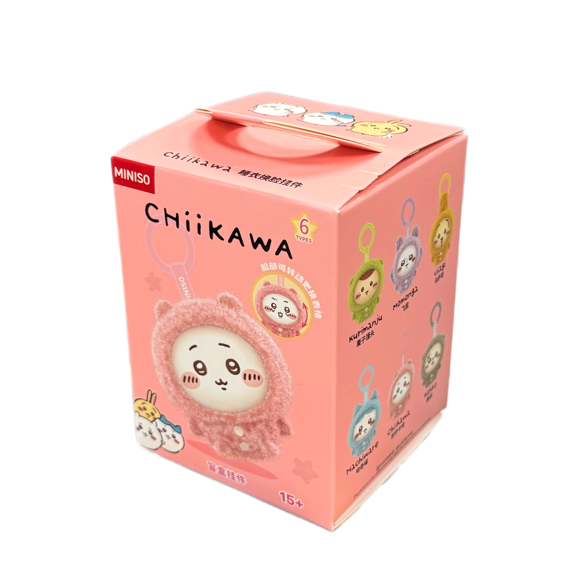 Miniso Chiikawa Pajama Face Changing (keychain)