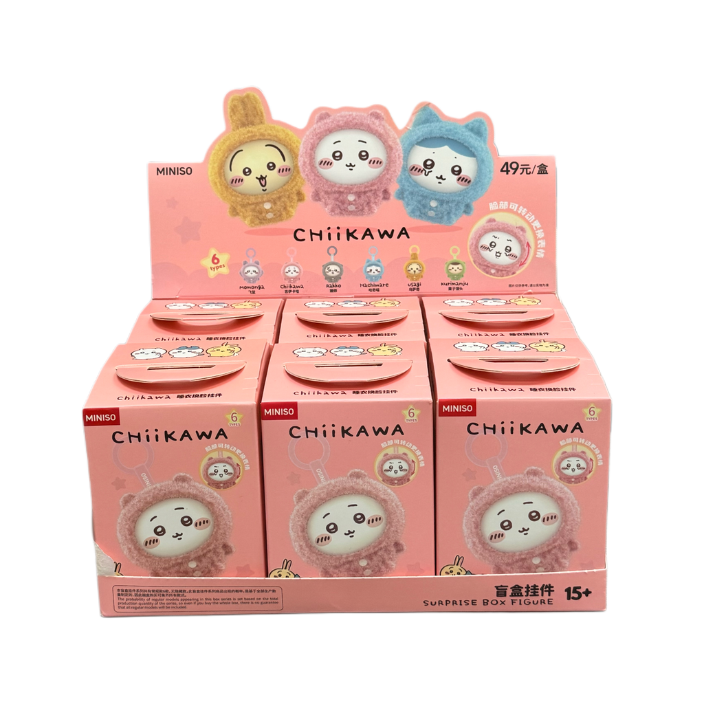Miniso Chiikawa Pajama Face Changing (keychain)