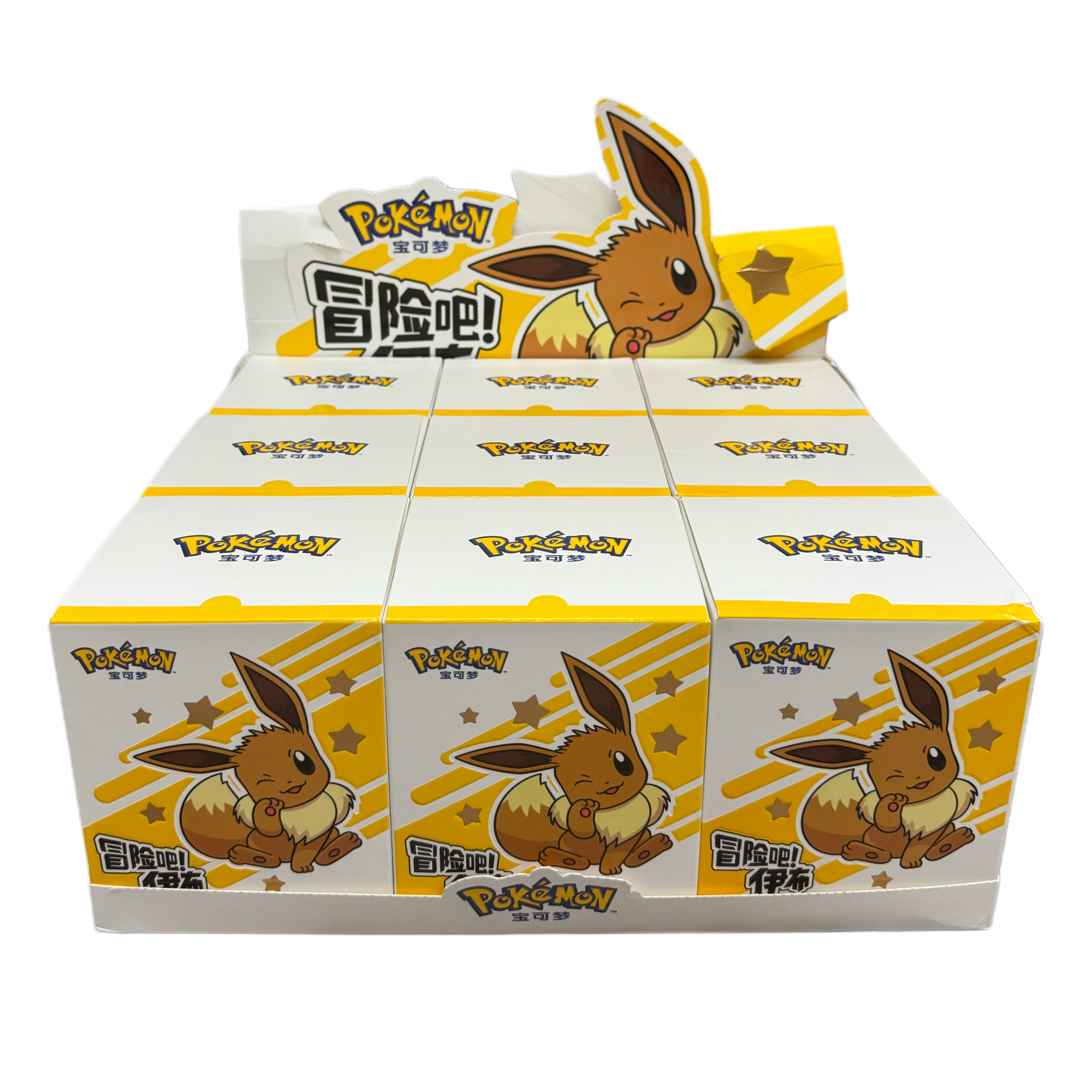 Pokemon Eevee Adventure