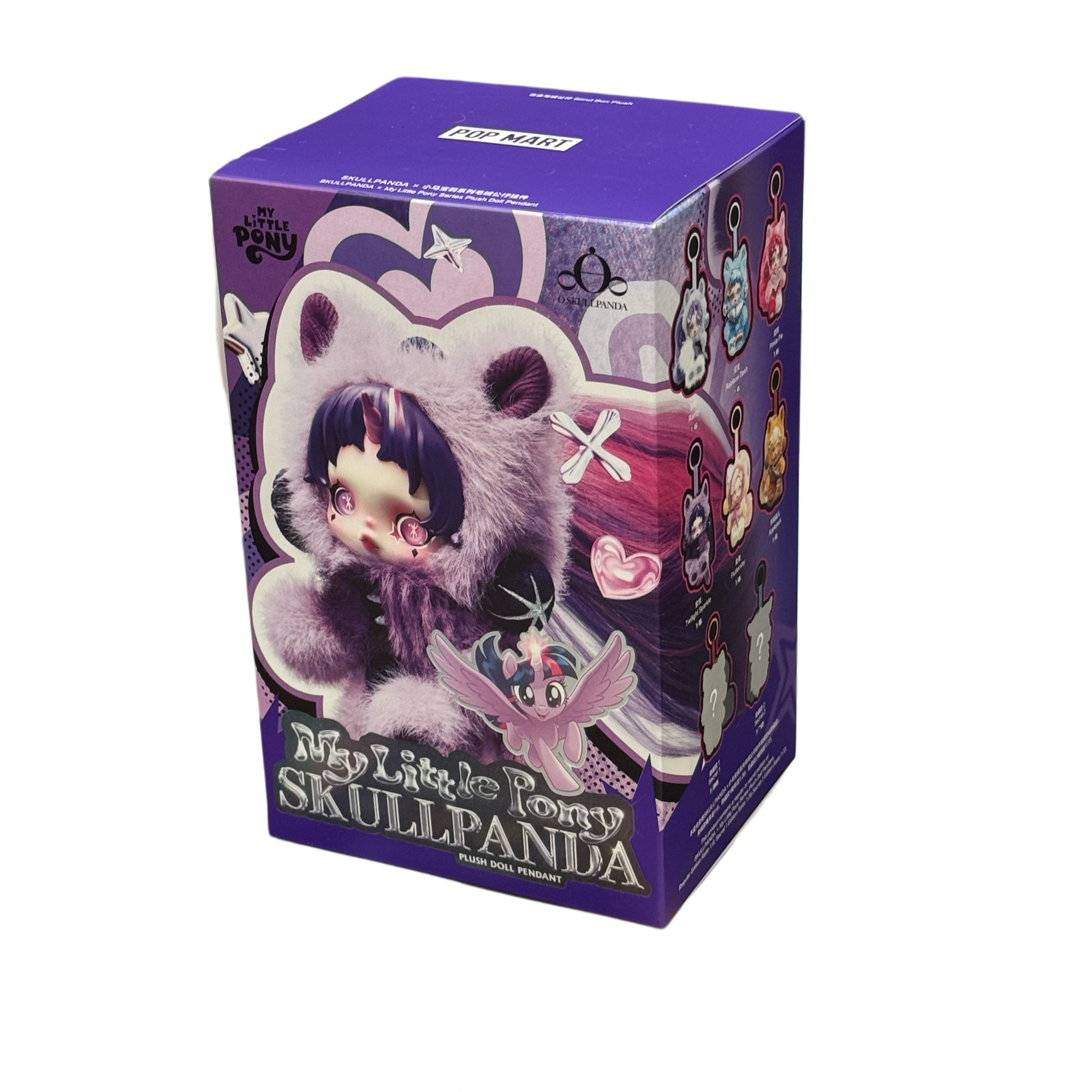 Skullpanda My Little Pony