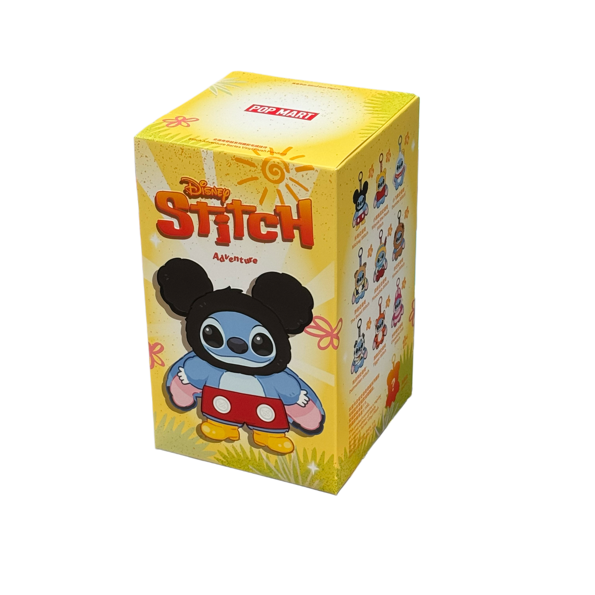 Stitch Adventure