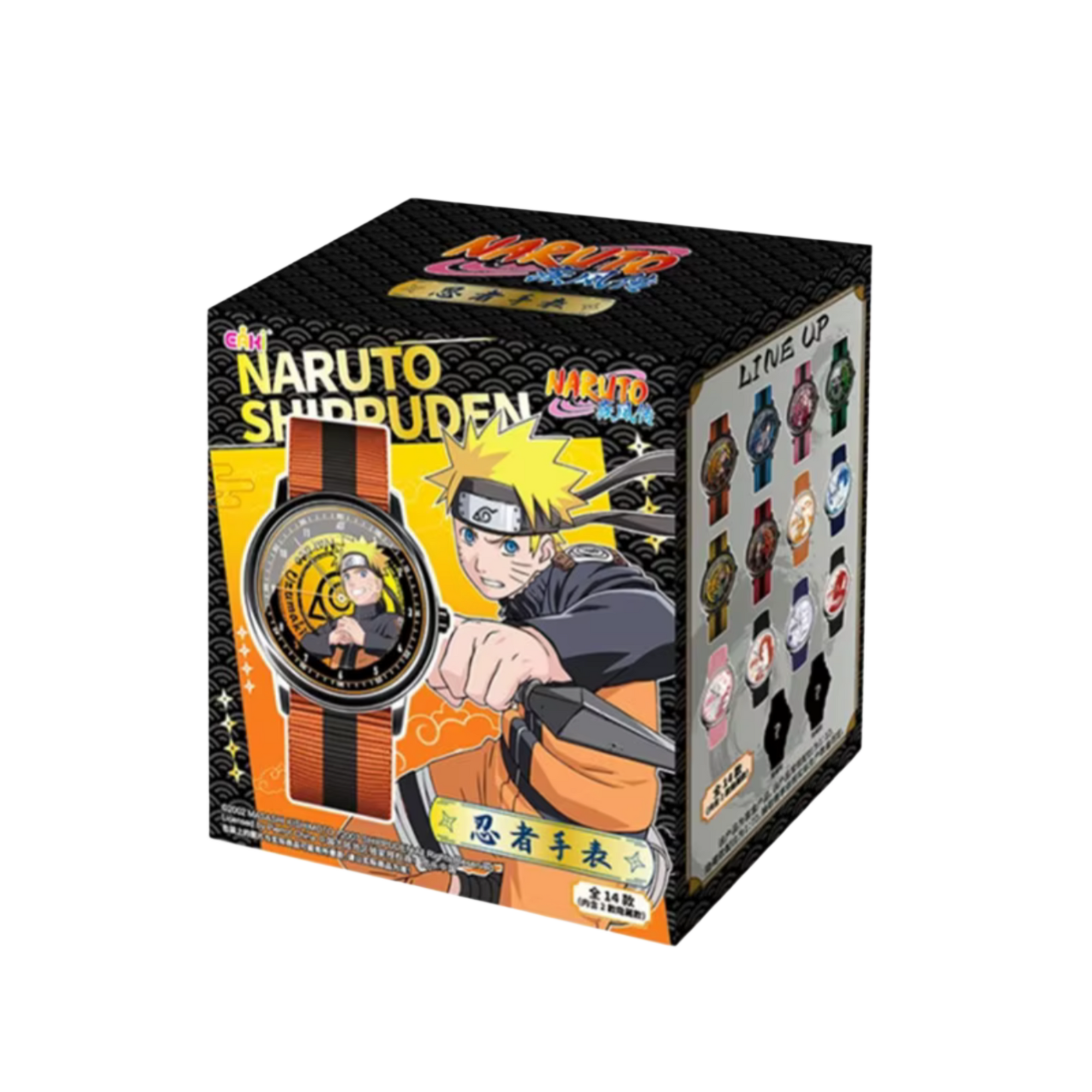 Naruto Shippuden Watches