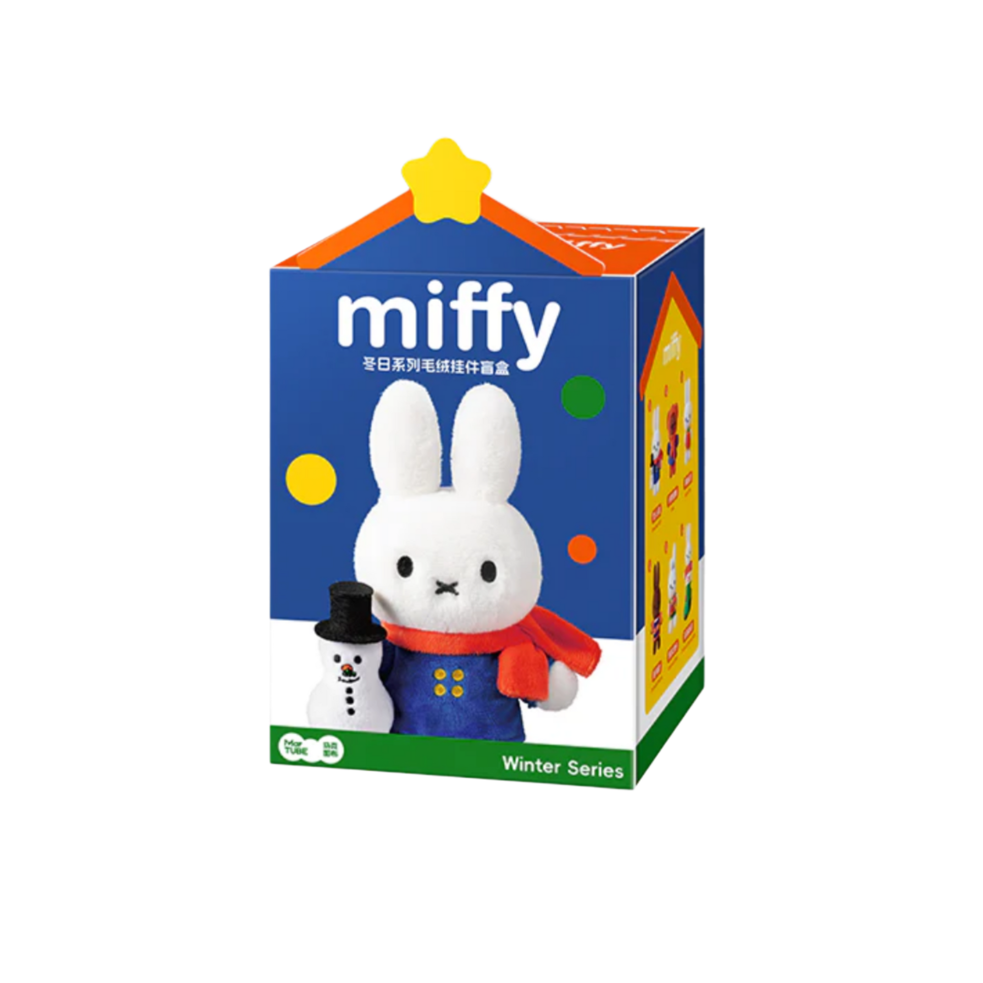 Miffy Winter Series