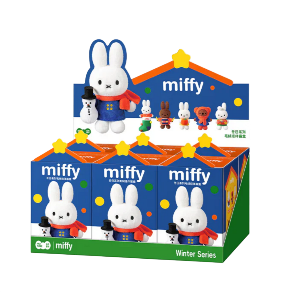 Miffy Winter Series