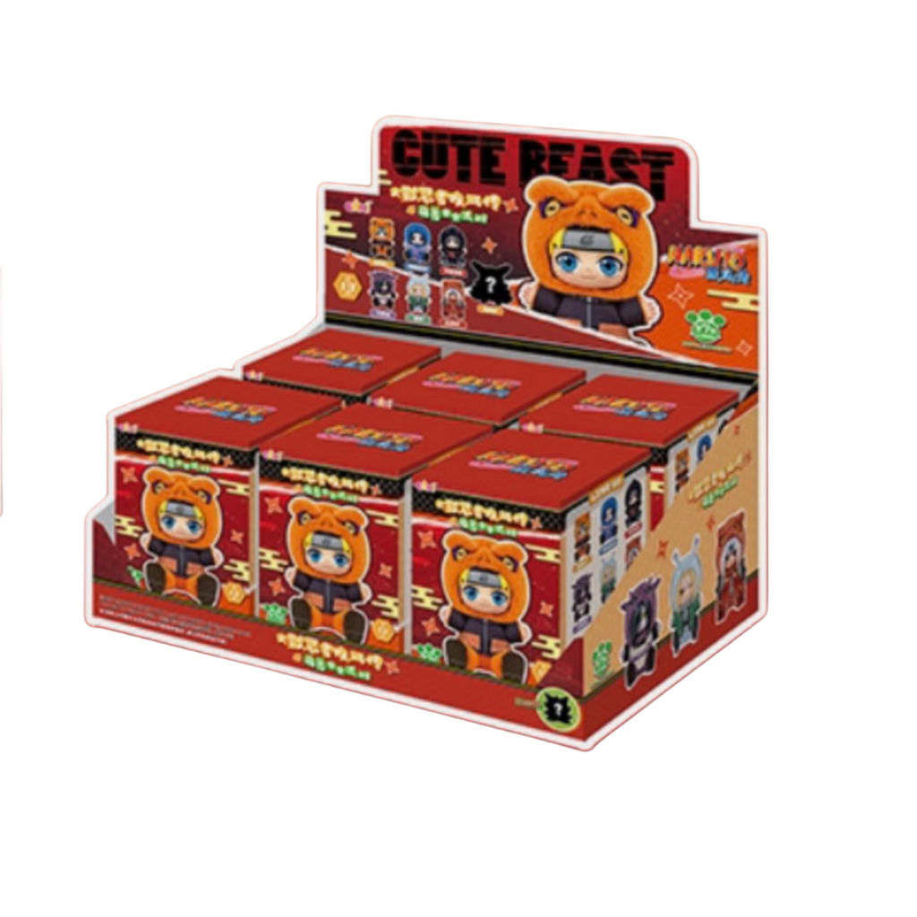 Naruto 2 (cute beast)